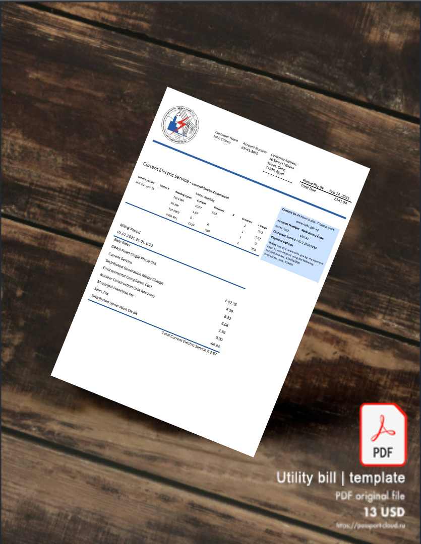 Utility bill | Albanian Power | Albania